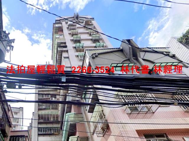 新北大樓拍賣-6