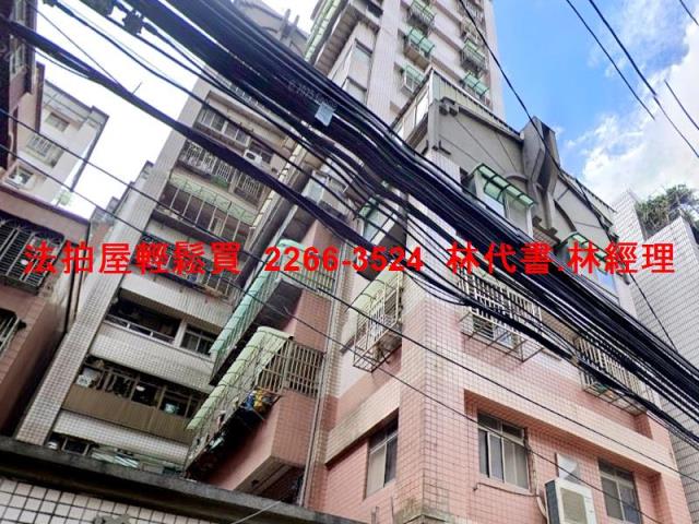 新北大樓拍賣-7