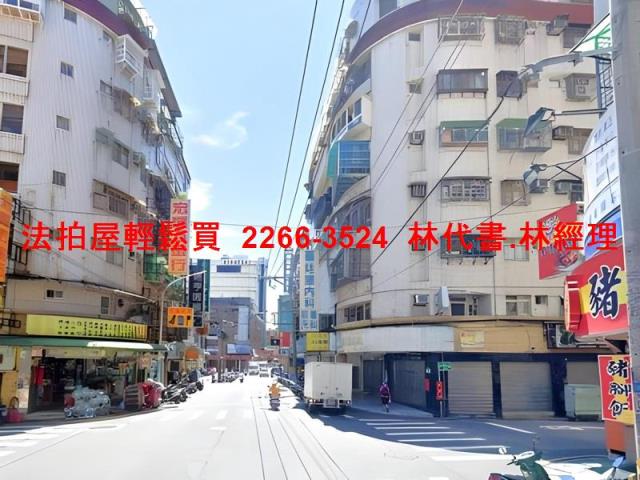 新北新莊華廈法拍-7