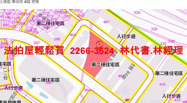 新北法拍華廈-11