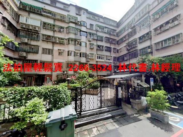 新北法拍華廈-0