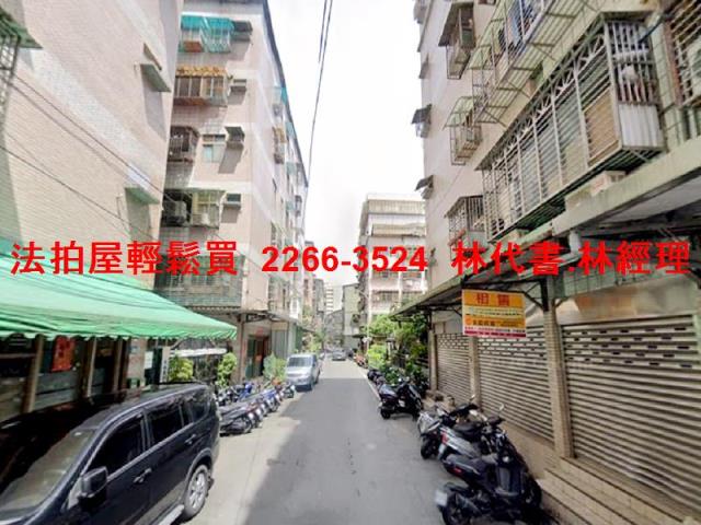 新北法拍華廈-3