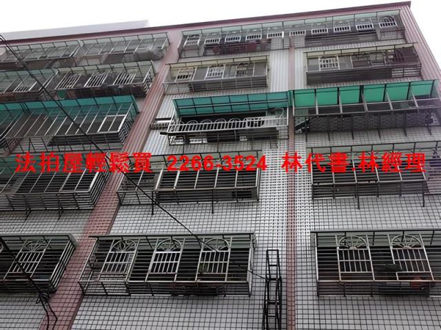 新北樹林華廈法拍-0