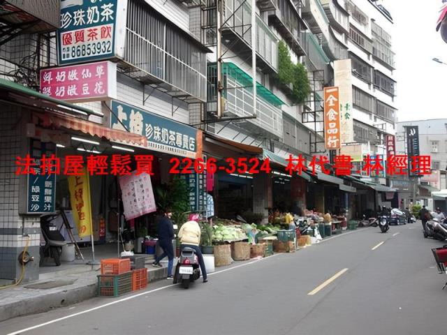 新北樹林華廈法拍-3