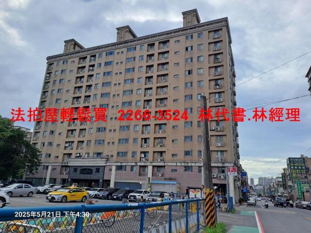 桃園楊梅法拍大樓-11