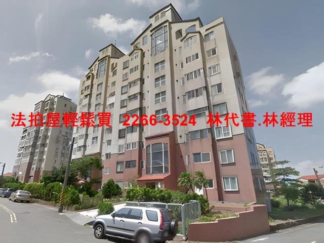 桃園楊梅大樓法拍-1