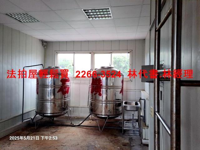 桃園楊梅法拍透天-3
