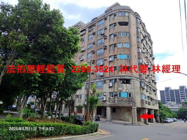 桃園拍賣華廈-1