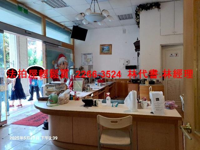 桃園拍賣華廈-2