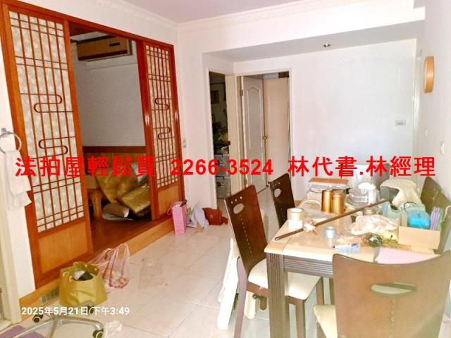 桃園拍賣華廈-8