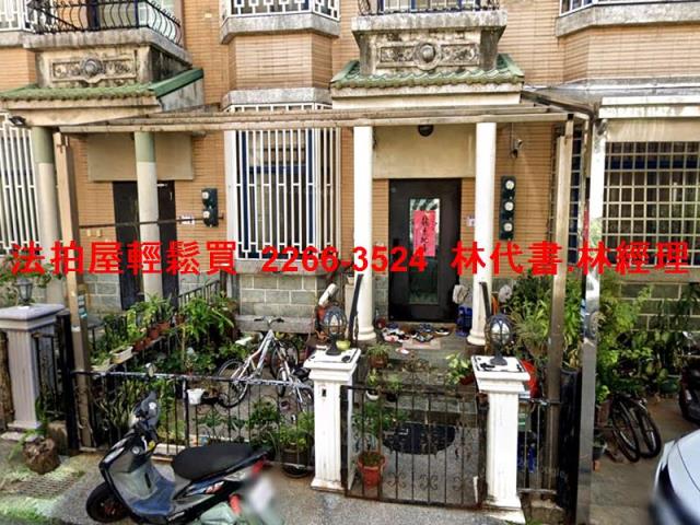 桃園楊梅透天法拍-1