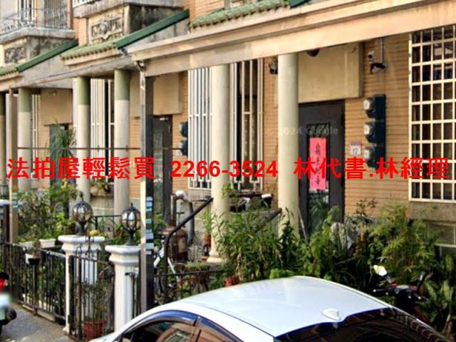桃園楊梅透天法拍-2