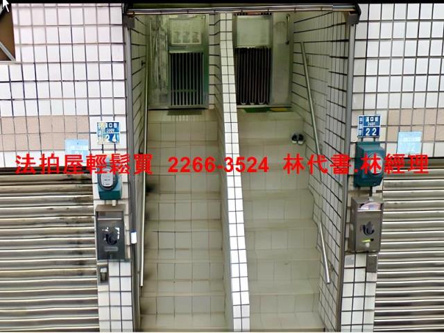 桃園平鎮透天法拍-2