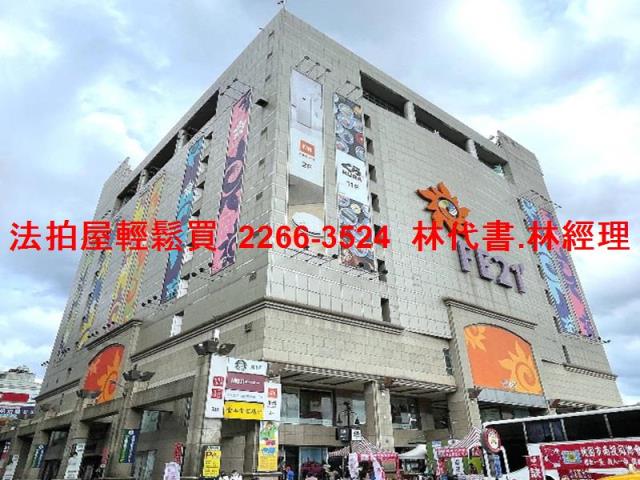 桃園桃園區法拍華廈-8