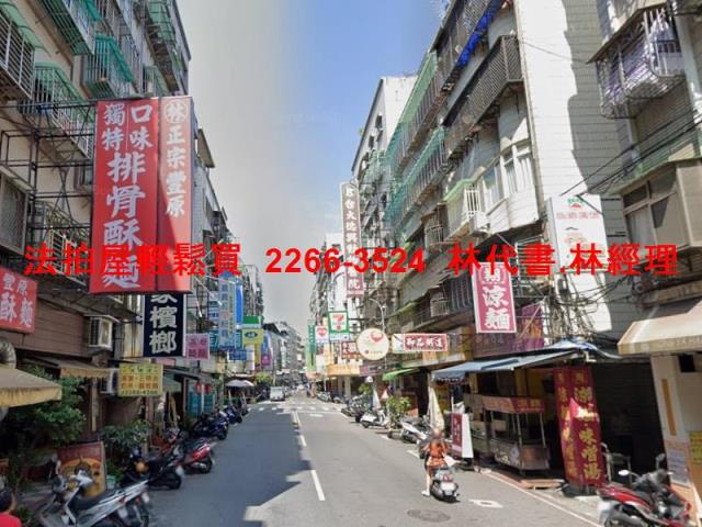 蘆洲法拍公寓-10