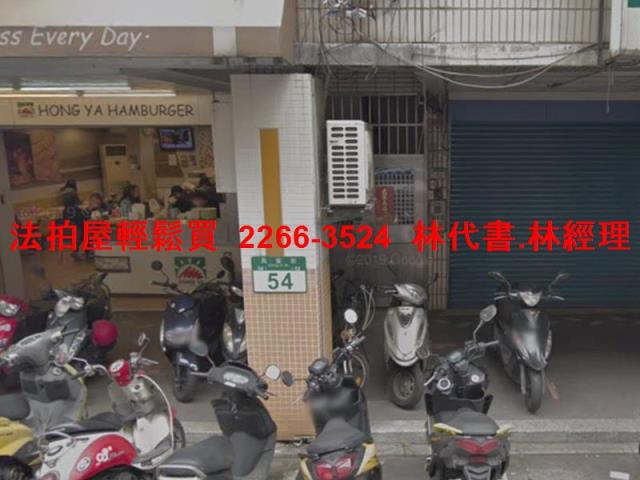 蘆洲法拍公寓-4