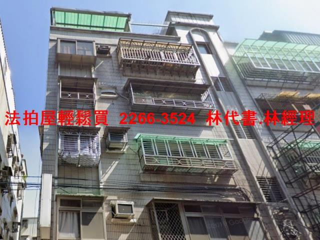 蘆洲法拍公寓-5