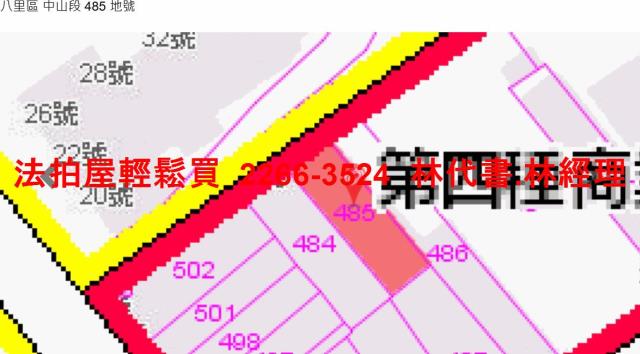 新北法拍公寓-8