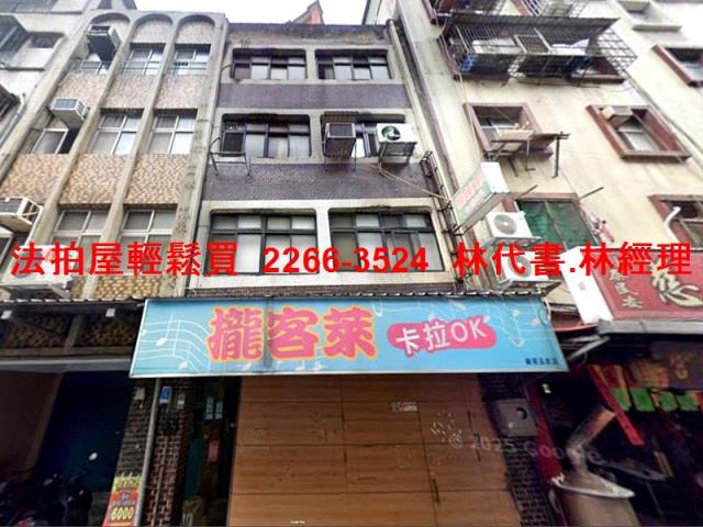新北三重法拍透天-0