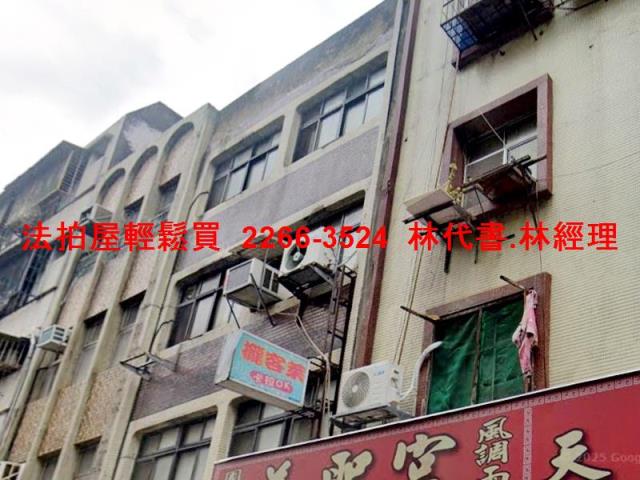 新北三重法拍透天-6