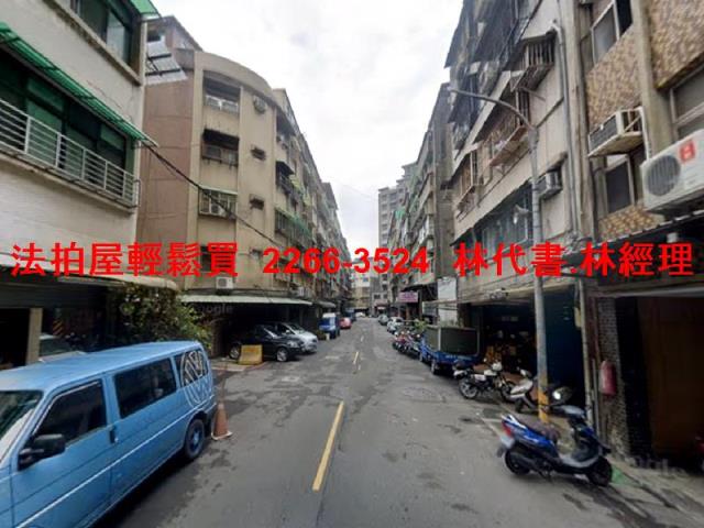 新北三重法拍透天-8
