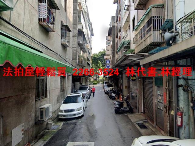 新北三重公寓拍賣-6