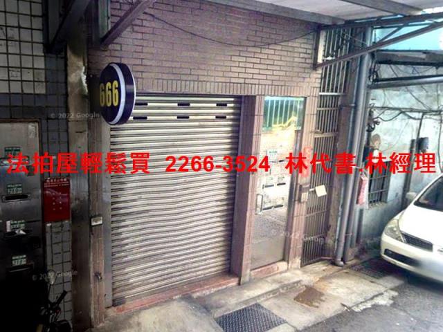 新北三重法拍公寓-1