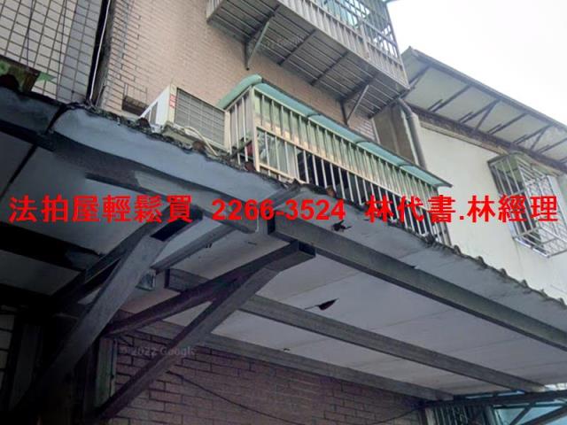 新北三重法拍公寓-4