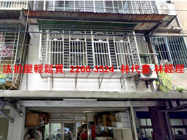 新北板橋公寓法拍-0
