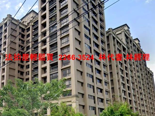 三峽大樓法拍-5