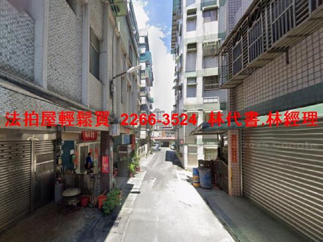 三峽透天拍賣-4