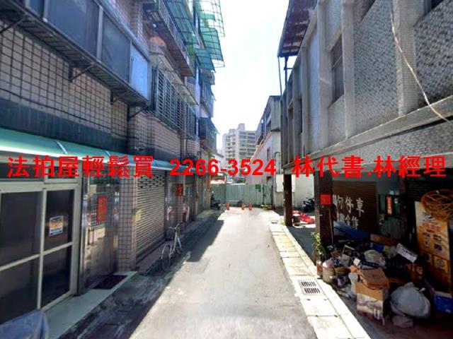 三峽透天拍賣-5