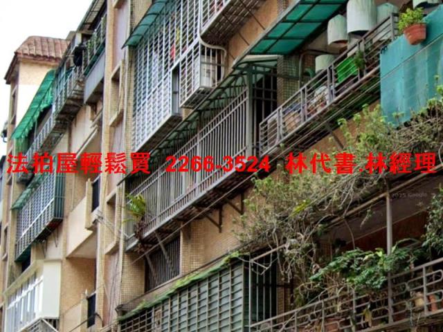 新店拍賣公寓-1