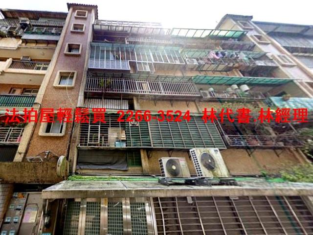 新店拍賣公寓-4