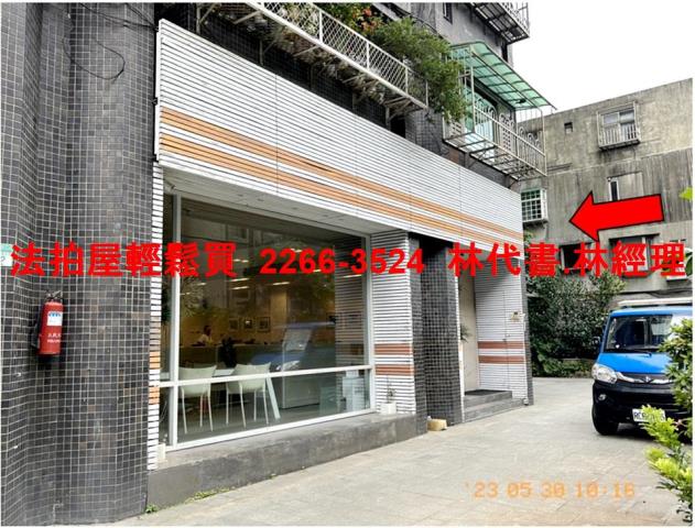 台北法拍店面-0
