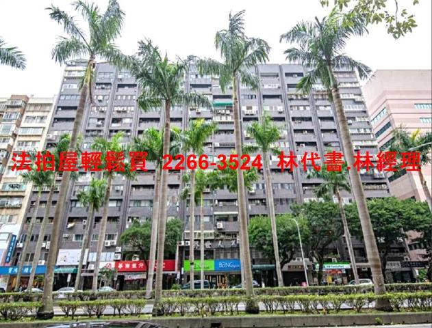 台北法拍店面-3
