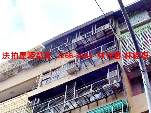信義區法拍華廈-1
