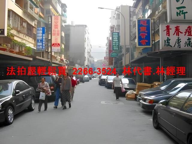 信義區法拍華廈-8