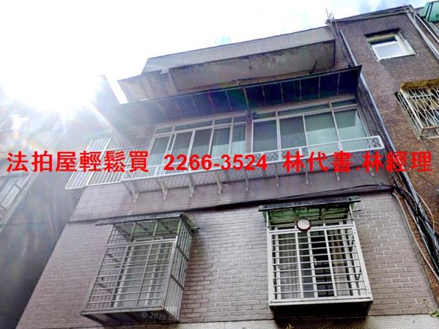 信義區法拍公寓-0