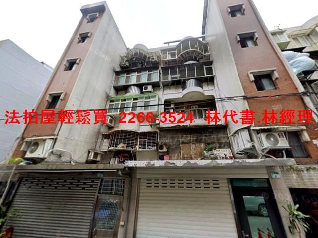 中山區公寓法拍-5