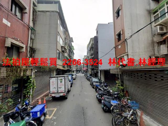 中山區公寓法拍-7