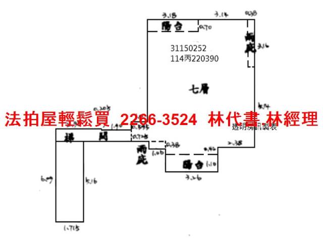 新北大樓法拍-11