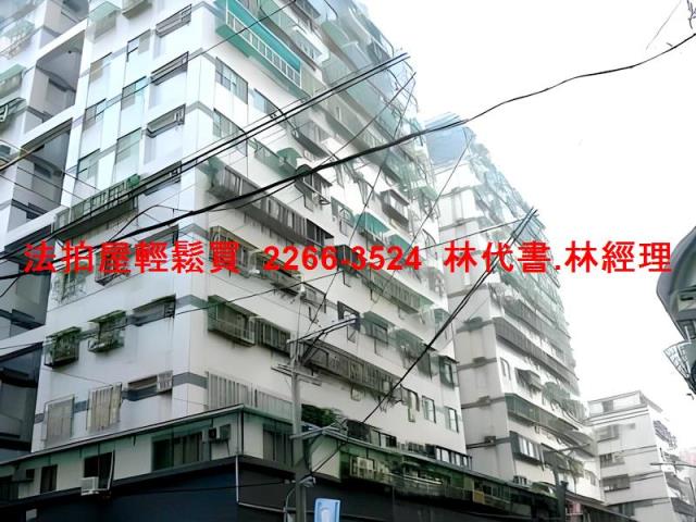 新北大樓法拍-1
