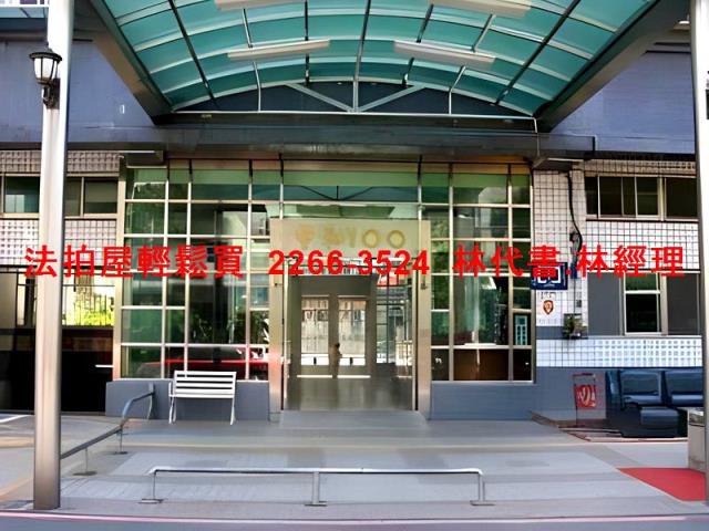 新北大樓法拍-3