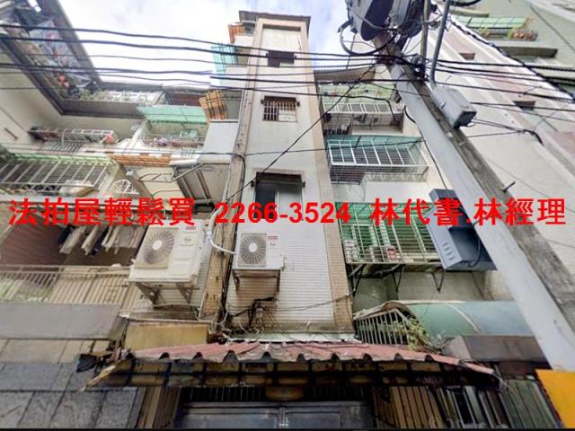 新北新店法拍公寓-1