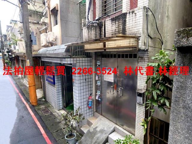 新北新店法拍公寓-3