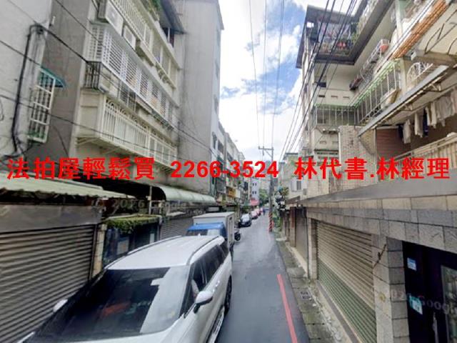 新北新店法拍公寓-5