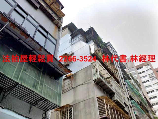 文山區法拍公寓-2