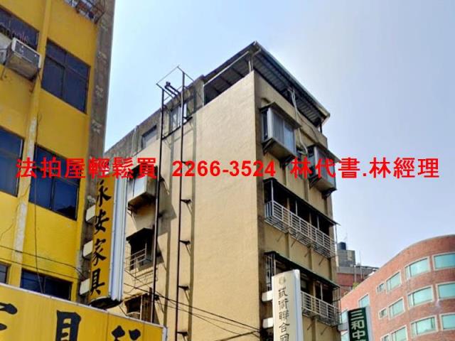 新北三重公寓拍賣-3