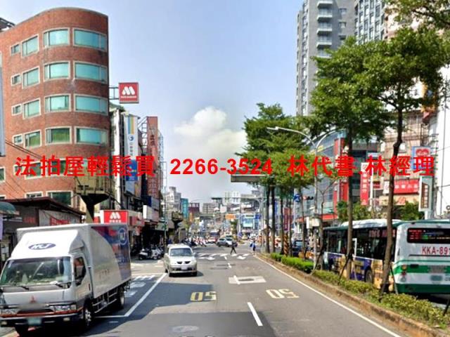 新北三重公寓拍賣-6